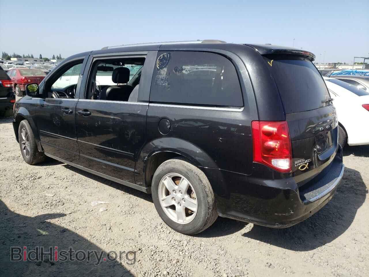 2017 DODGE CARAVAN - VIN: 2C4RDGCG7HR737274 - Фото 2