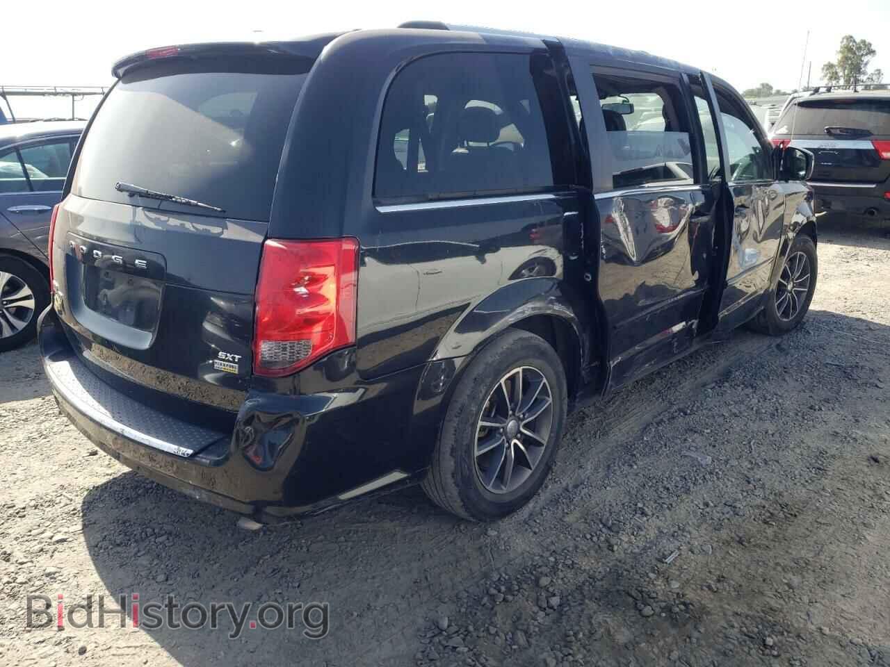 2017 DODGE CARAVAN - VIN: 2C4RDGCG7HR737274 - Фото 3