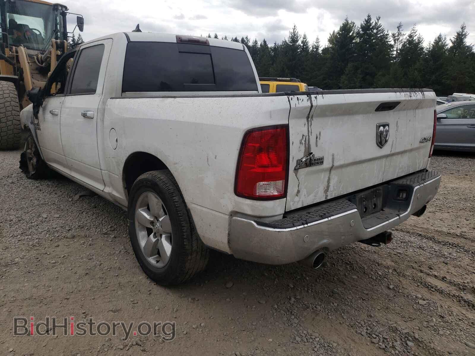 2017 RAM 1500 - VIN: 1C6RR7LMXHS874013 - Photo 3