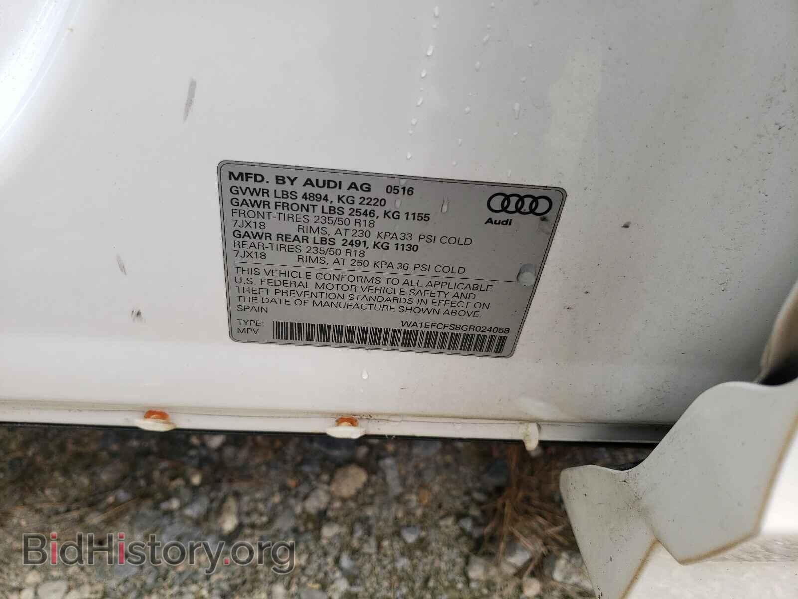 2016 AUDI Q3 - VIN: WA1EFCFS8GR024058 - Фото 10