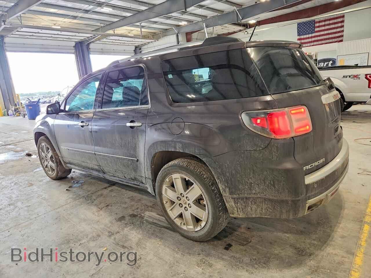 2015 GMC ACADIA DEN - VIN: 1GKKVTKD7FJ305191 - Photo 2