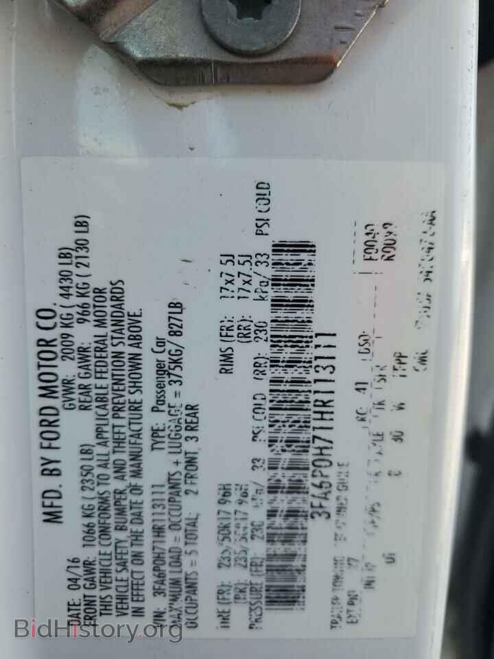 2017 FORD FUSION - VIN: 3FA6P0H71HR113111 - Фото 13