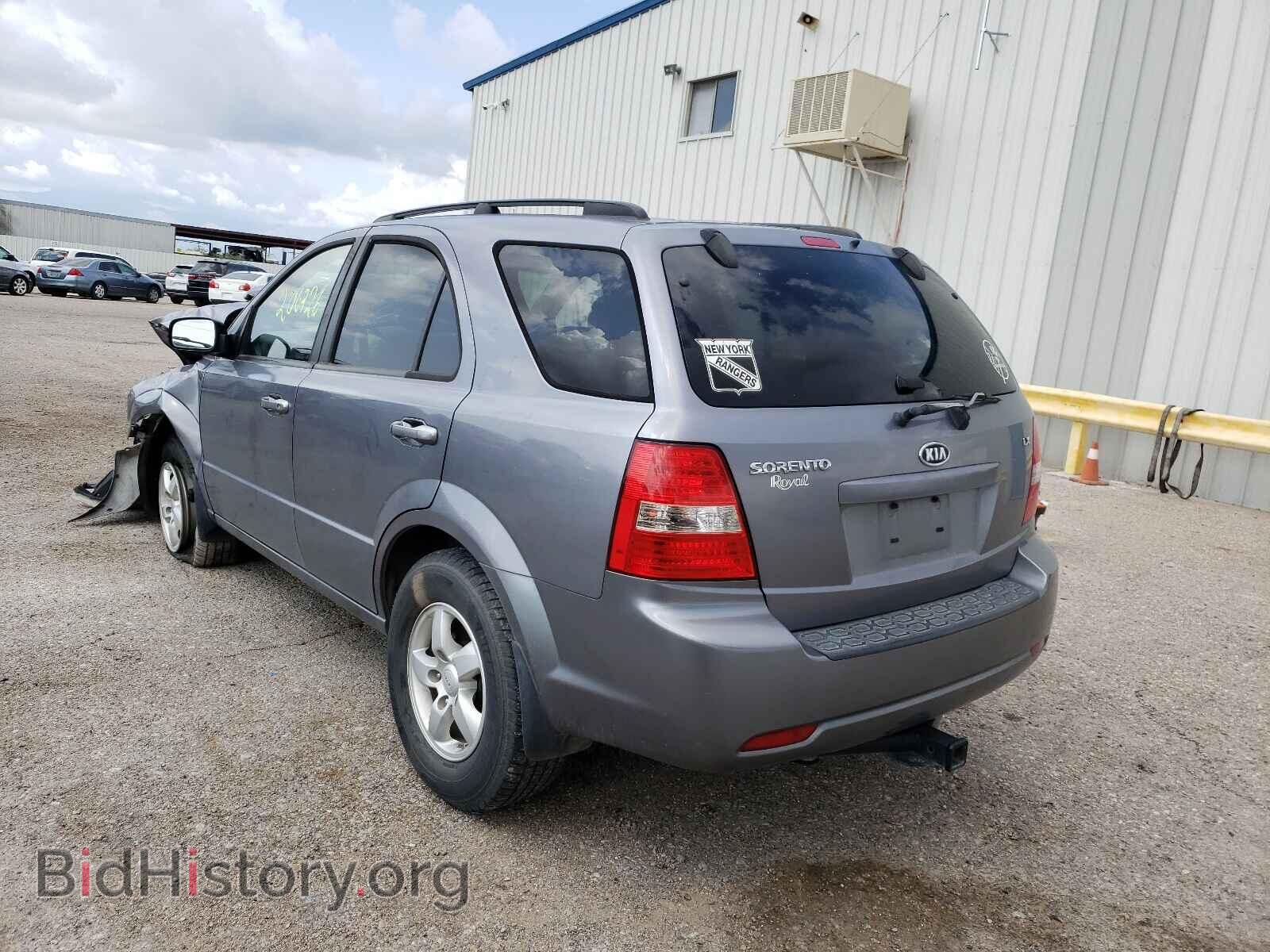 2009 KIA SORENTO - VIN: KNDJD735095872641 - Фото 3