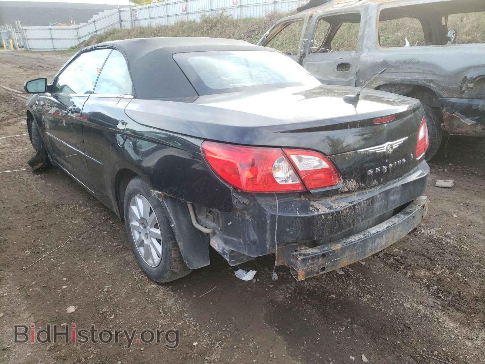 2008 CHRYSLER SEBRING - VIN: 1C3LC45K98N206040 - Фото 3