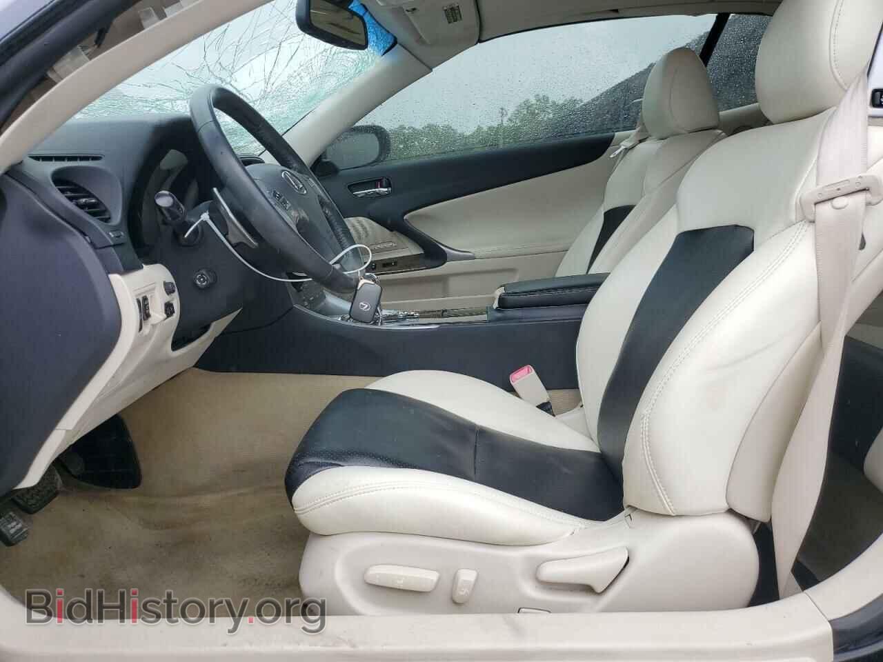 2010 LEXUS IS - VIN: JTHFE2C23A2503918 - Фото 7