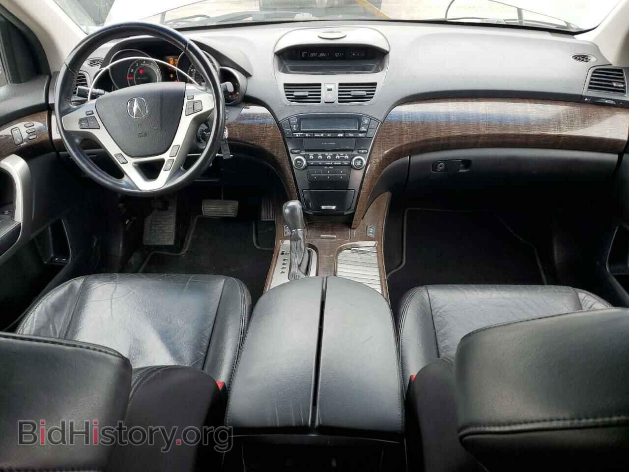 2012 ACURA MDX - VIN: 2HNYD2H2XCH535968 - Фото 8