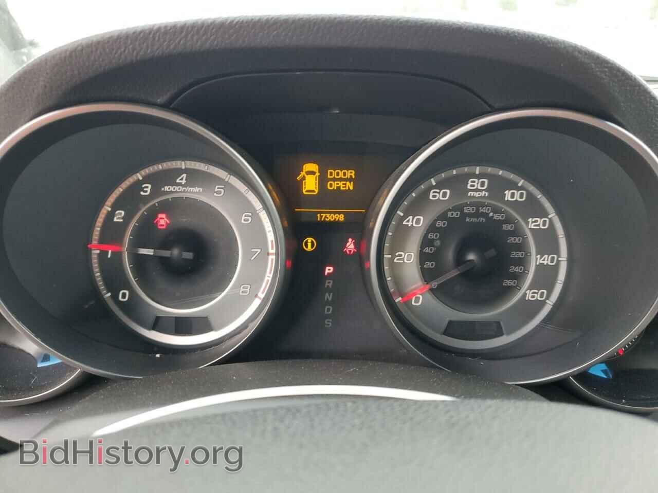 2012 ACURA MDX - VIN: 2HNYD2H2XCH535968 - Фото 9