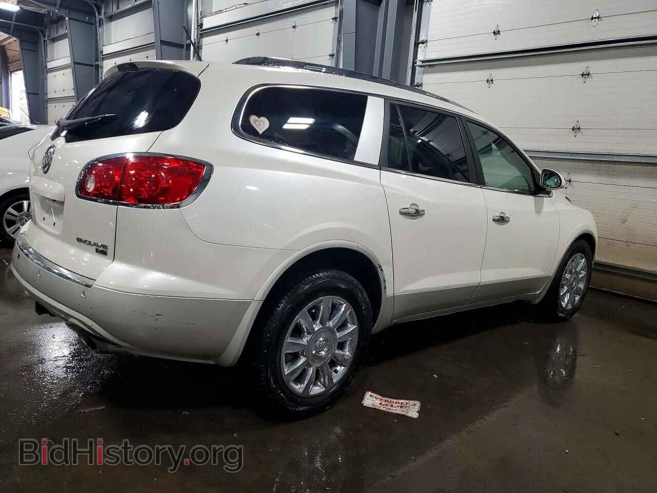 2011 BUICK ENCLAVE - VIN: 5GAKRCED3BJ317233 - Фото 3