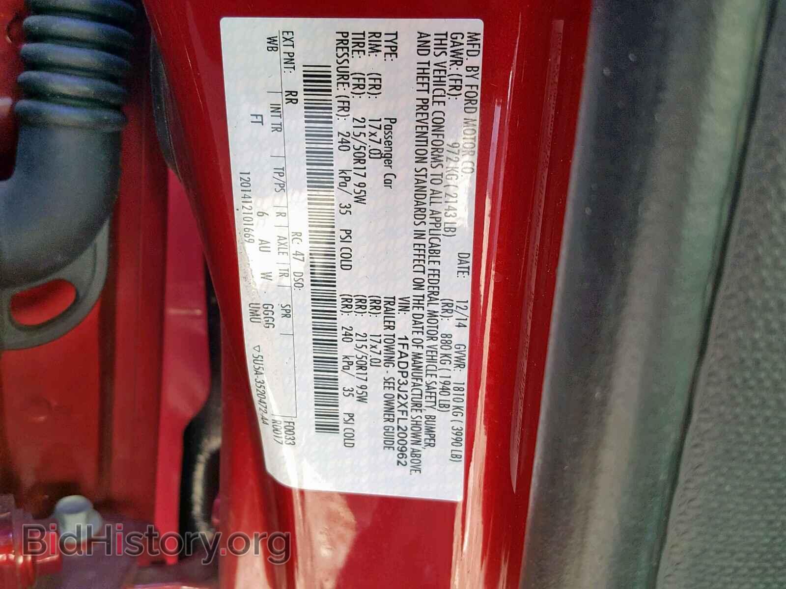 2015 FORD FOCUS - VIN: 1FADP3J2XFL200962 - Фото 10