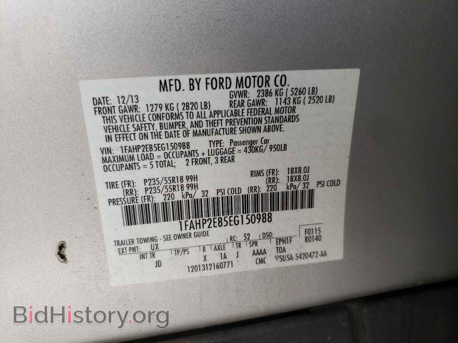 2014 FORD TAURUS - VIN: 1FAHP2E85EG150988 - Фото 10