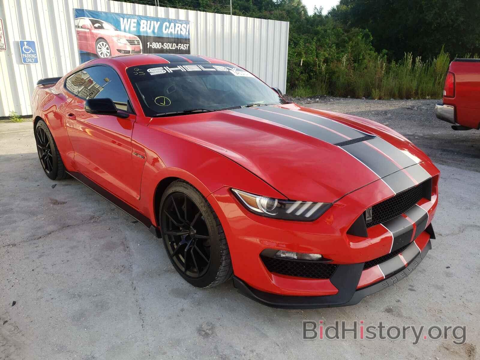 Photo 1FA6P8JZ2H5522330 - FORD MUSTANG 2017