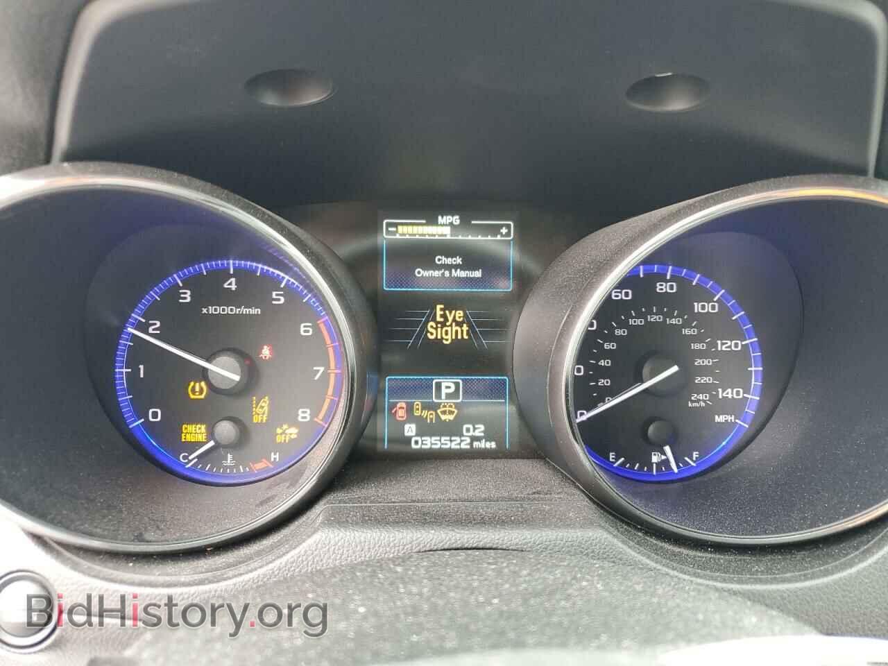 2017 SUBARU OUTBACK - VIN: 4S4BSAFC7H3200843 - Фото 9