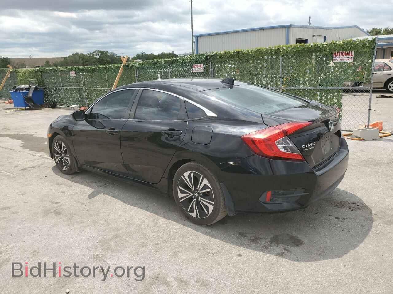 2017 HONDA CIVIC - VIN: 19XFC1F35HE001561 - Фото 2
