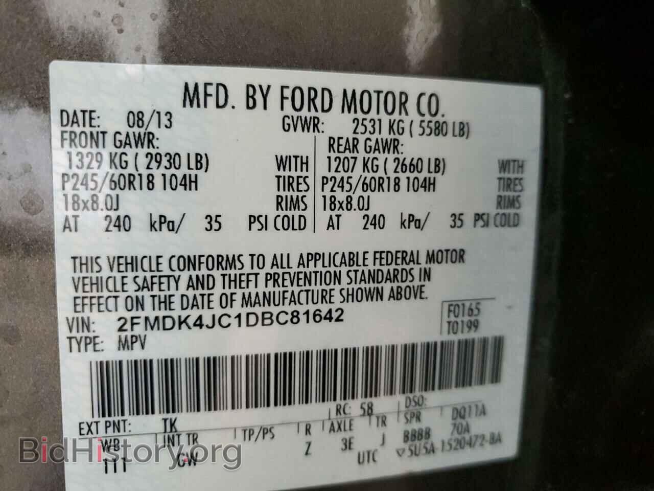 2013 FORD EDGE - VIN: 2FMDK4JC1DBC81642 - Фото 13