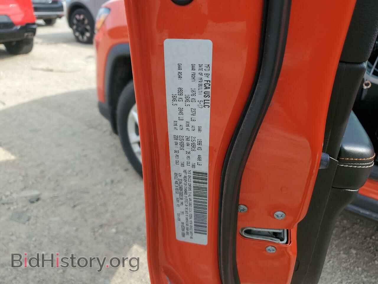 2017 JEEP COMPASS - VIN: 3C4NJCAB9HT669130 - Фото 12