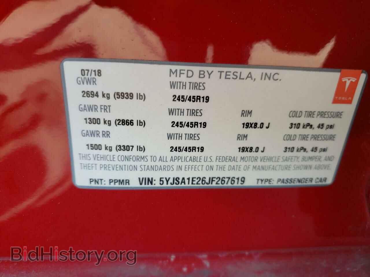 2018 TESLA MODEL S - VIN: 5YJSA1E26JF267619 - Photo 13