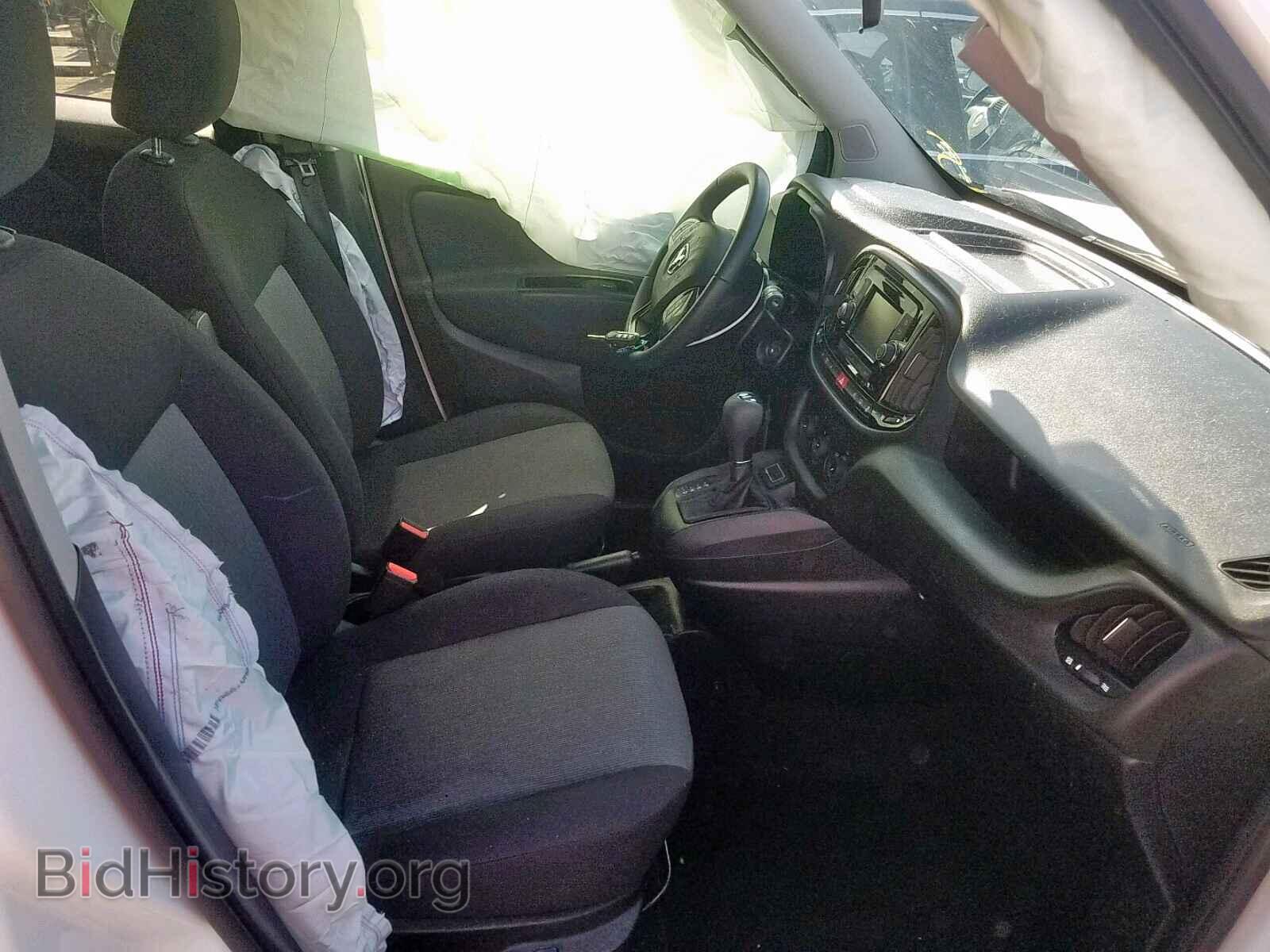 2017 RAM PROMASTER - VIN: ZFBERFBB7H6H16390 - Фото 5