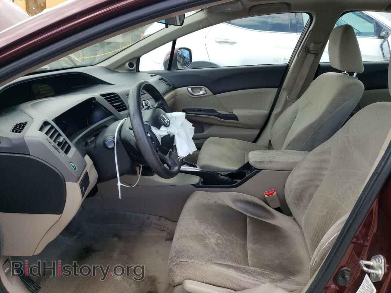 2012 HONDA CIVIC - VIN: 19XFB2F80CE092980 - Photo 7