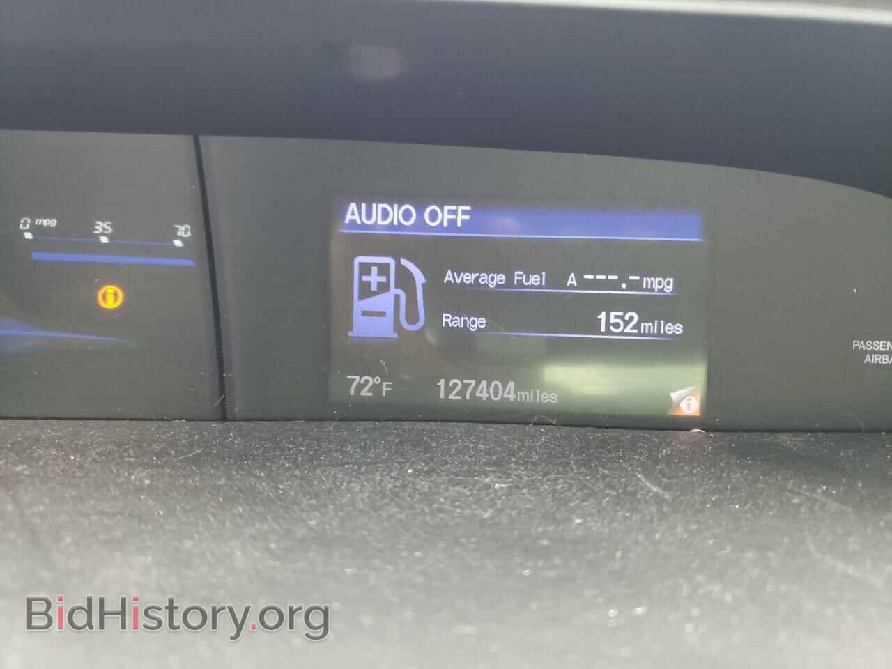 2012 HONDA CIVIC - VIN: 19XFB2F80CE092980 - Photo 9