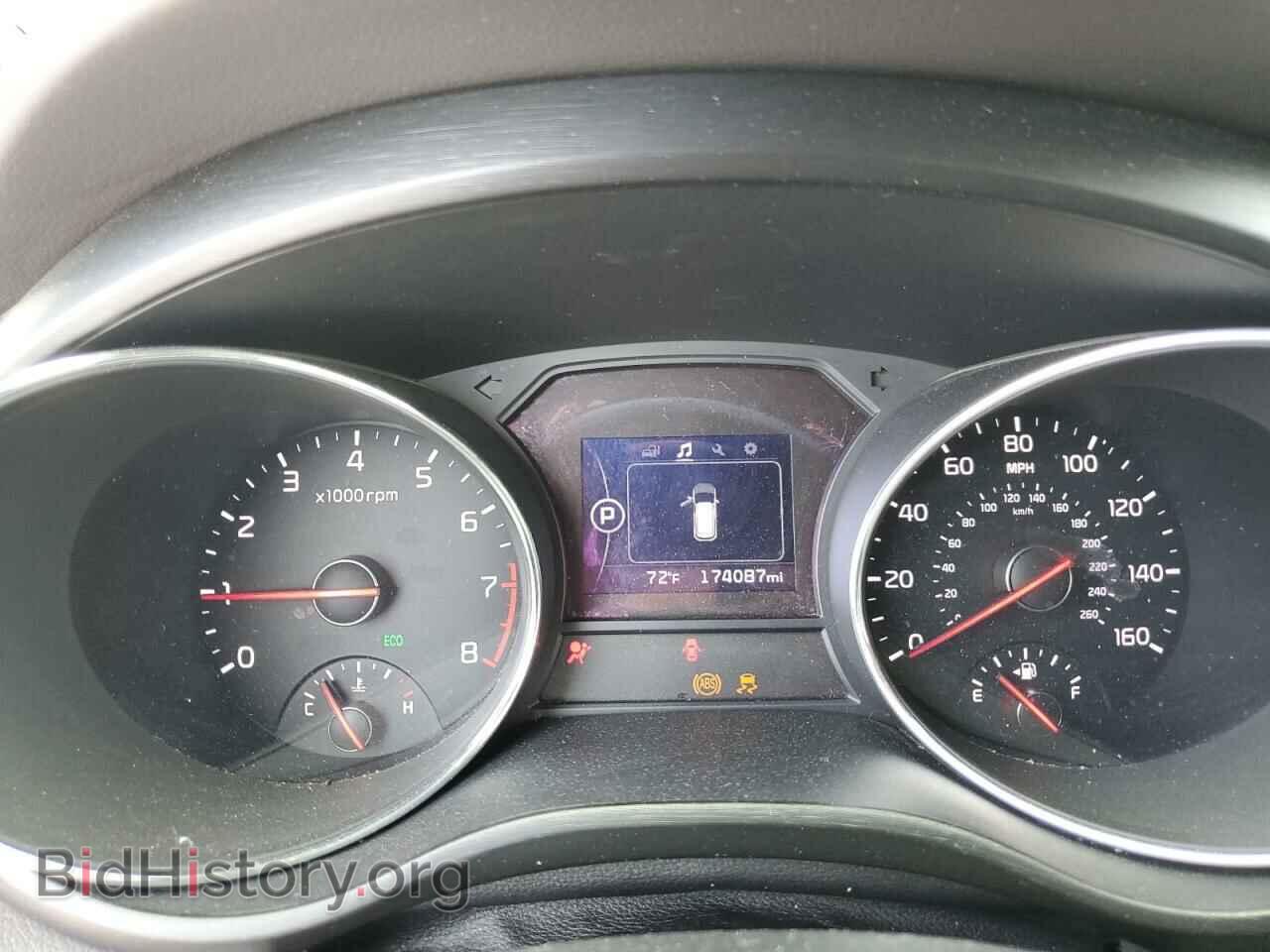 2017 KIA All Models - VIN: KNDMB5C17H6240345 - Фото 9