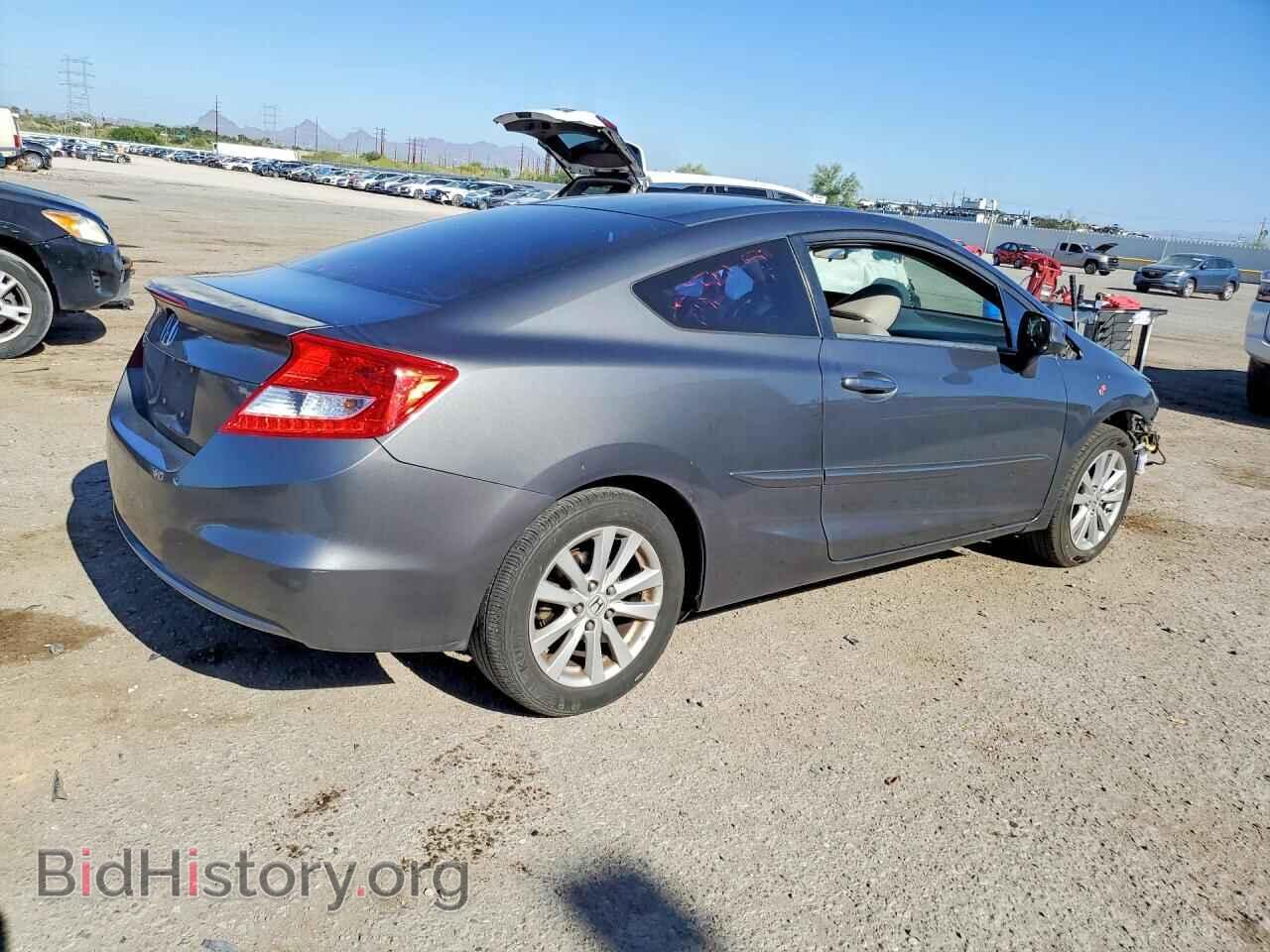 2012 HONDA CIVIC - VIN: 2HGFG3B16CH545425 - Photo 3