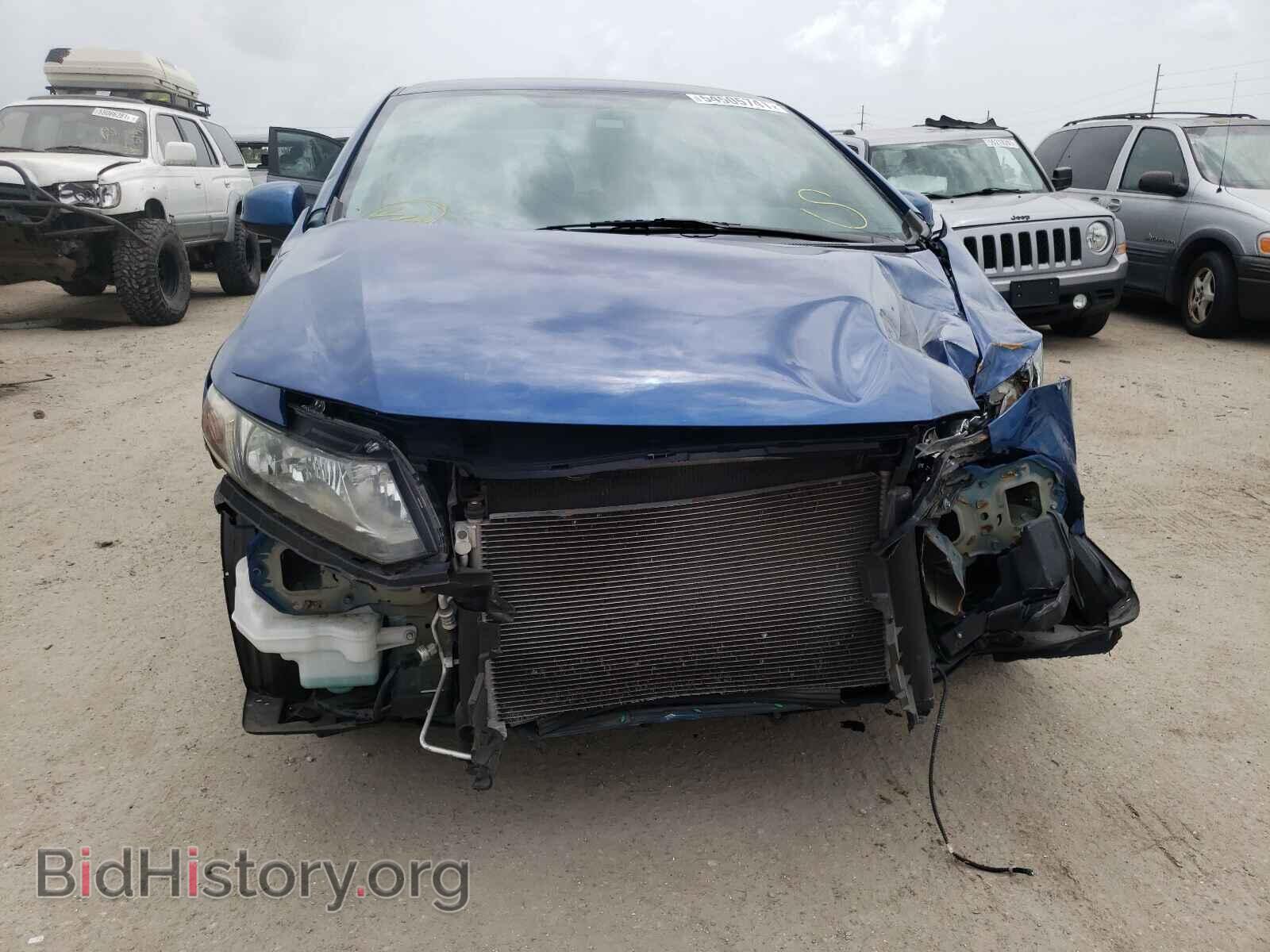 2013 HONDA CIVIC - VIN: 19XFB2F58DE042111 - Photo 9