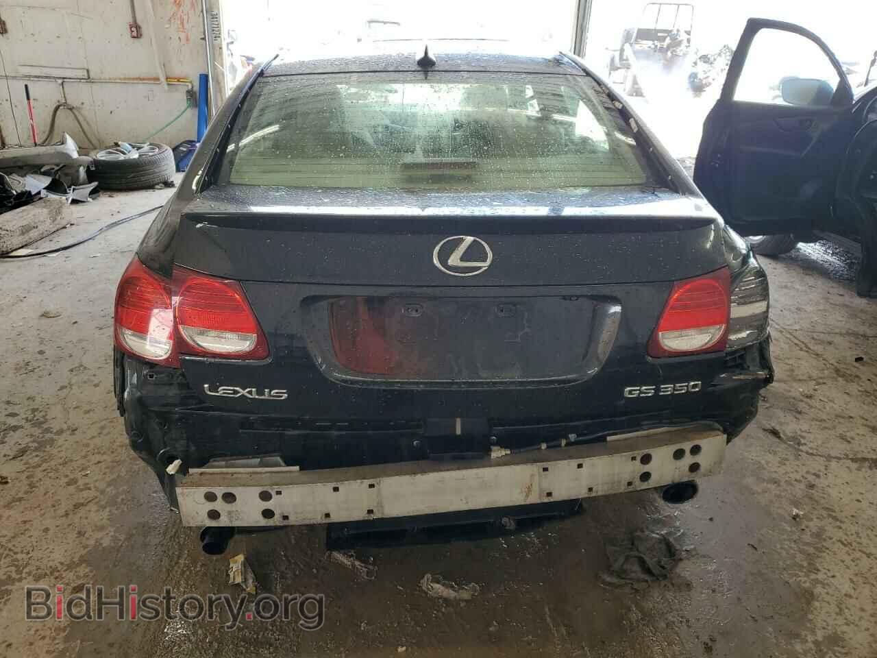 2007 LEXUS GS350 - VIN: JTHBE96SX70020501 - Фото 6