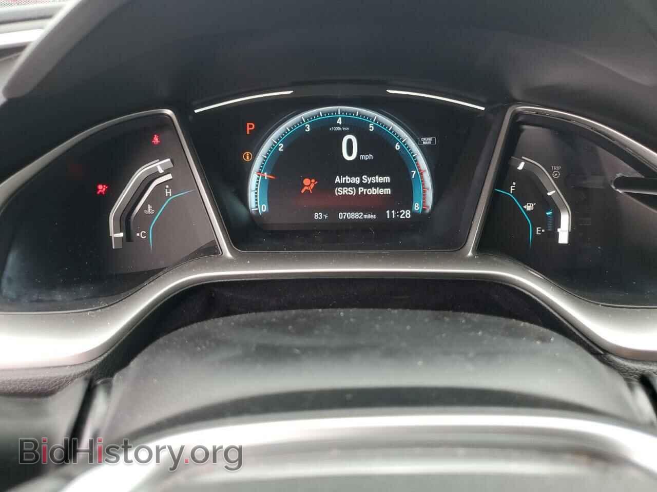 2017 HONDA CIVIC - VIN: 19XFC2F78HE051332 - Фото 9
