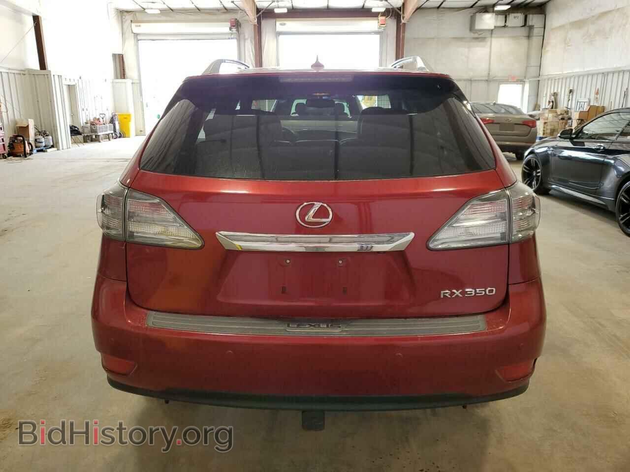 2012 LEXUS RX350 - VIN: 2T2BK1BA6CC142860 - Фото 7