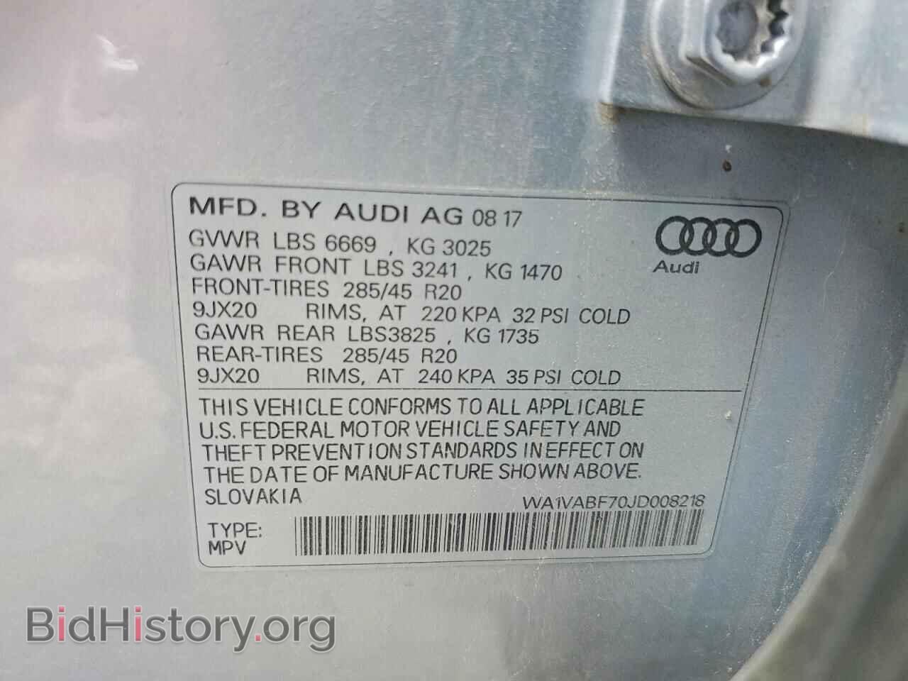 2018 AUDI Q7 - VIN: WA1VABF70JD008218 - Фото 13