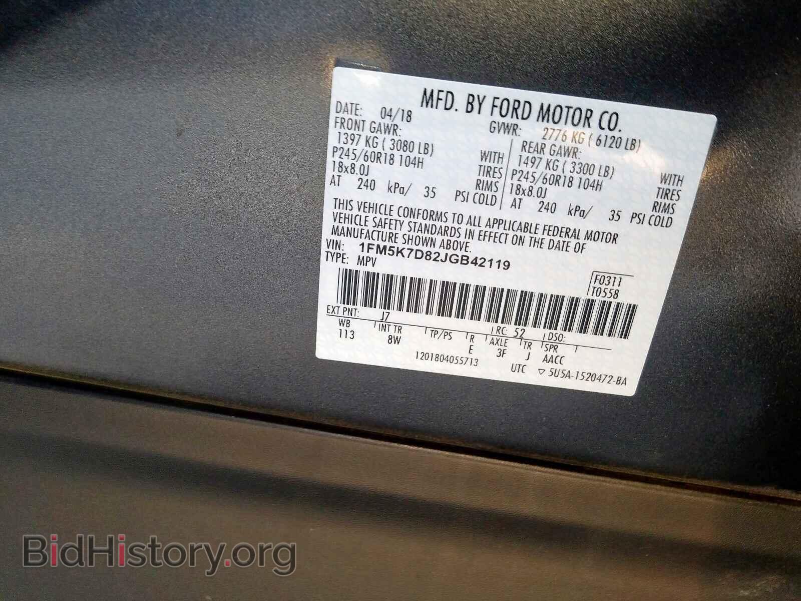 2018 FORD EXPLORER - VIN: 1FM5K7D82JGB42119 - Photo 10