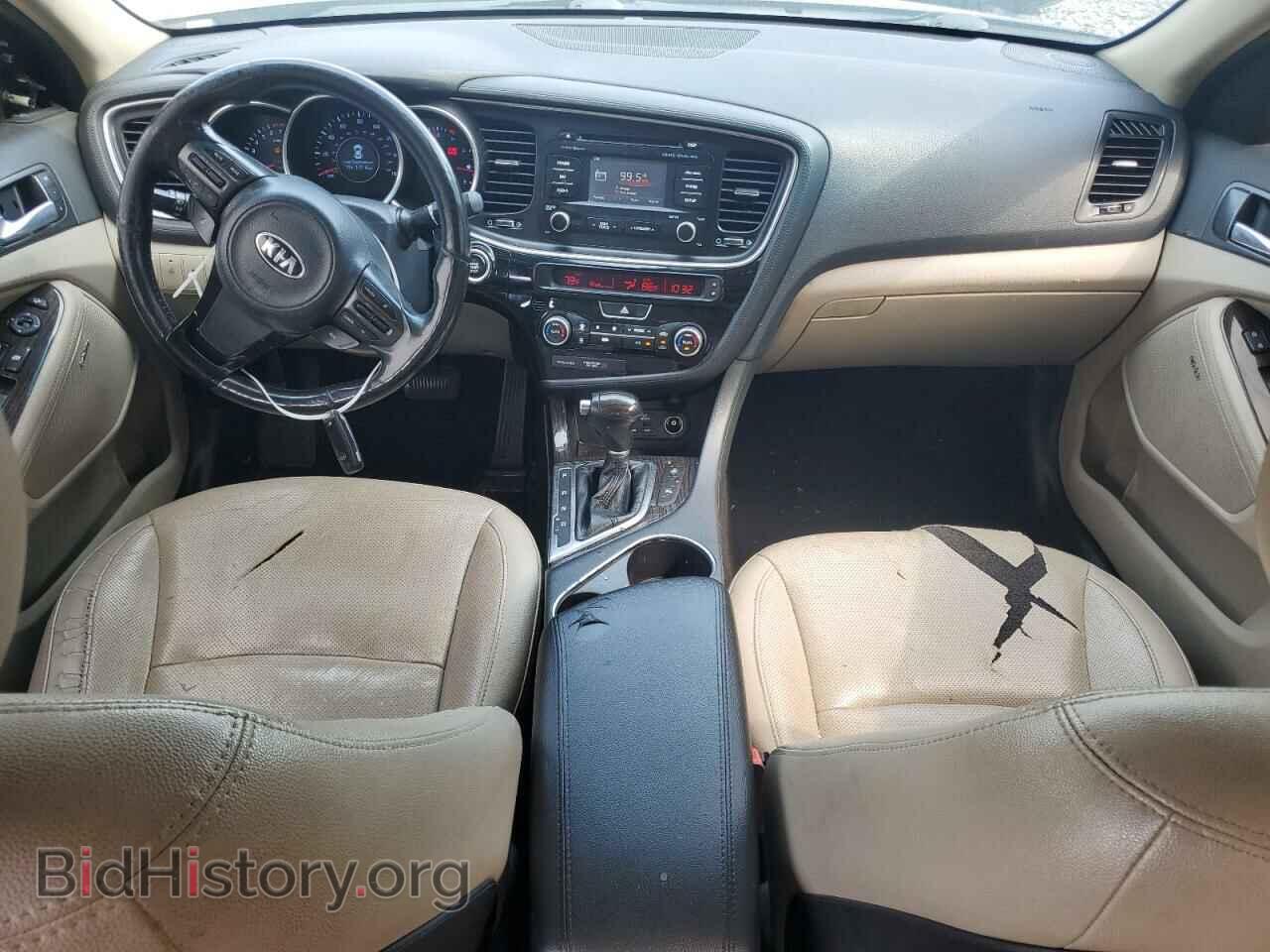 2014 KIA OPTIMA - VIN: 5XXGN4A76EG337099 - Фото 8