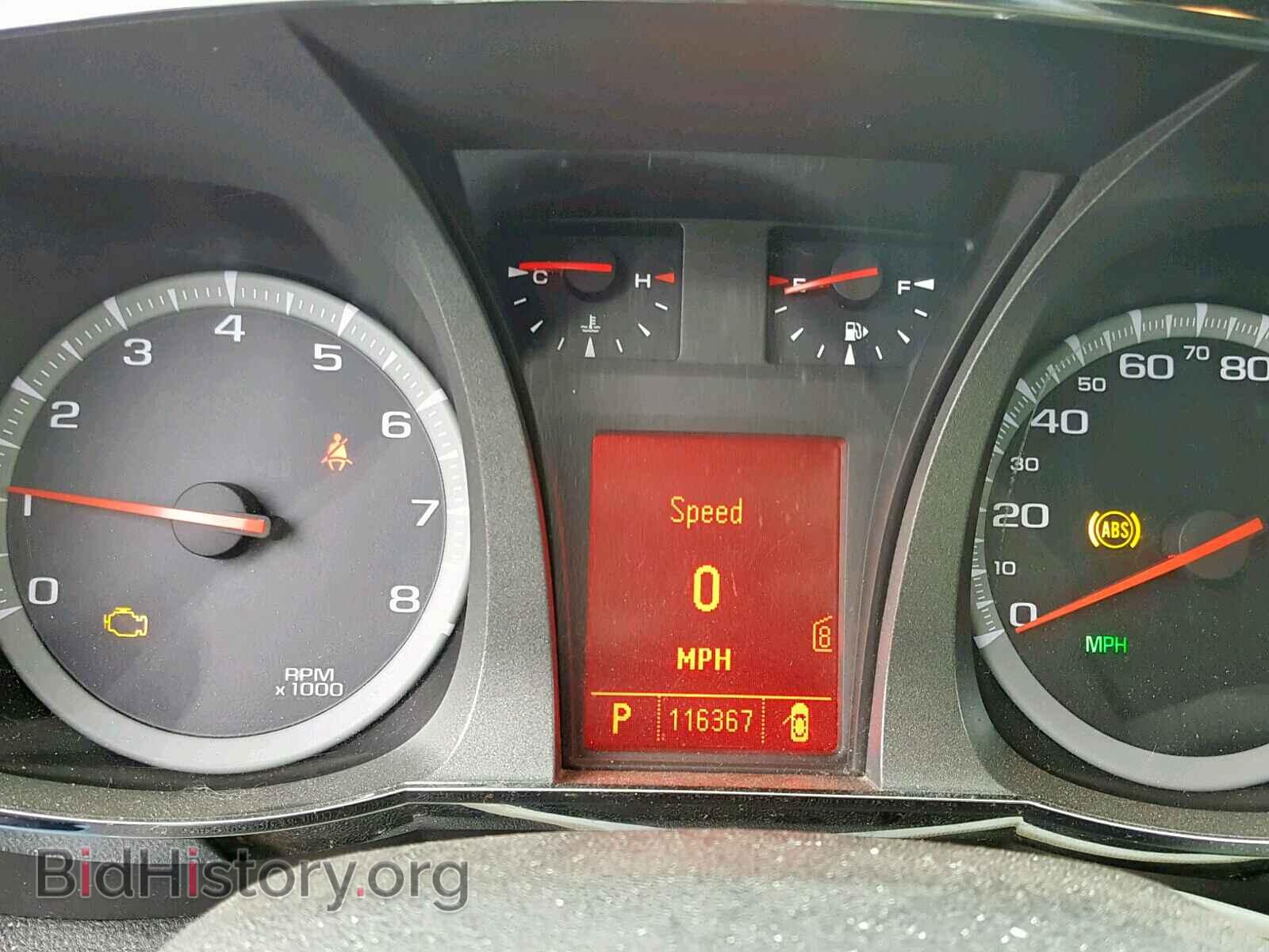 2010 GMC TERRAIN SL - VIN: 2CTALDEW0A6404641 - Фото 8