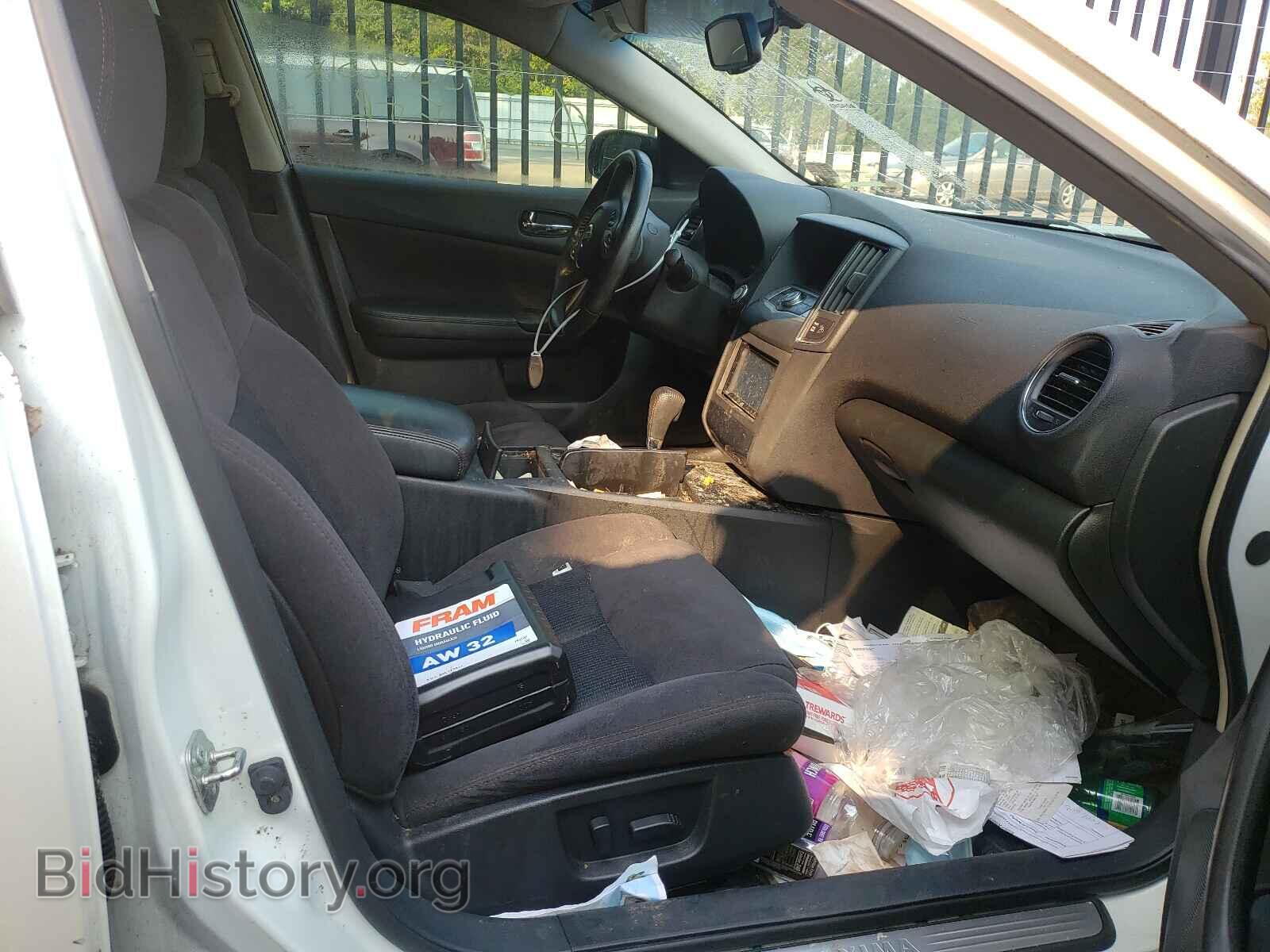 2014 NISSAN MAXIMA - VIN: 1N4AA5AP1EC471130 - Фото 5