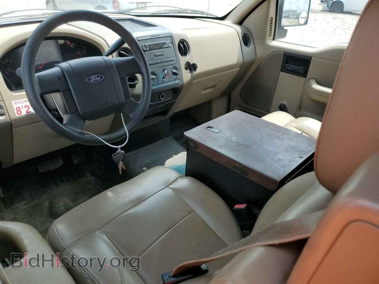 2007 FORD All Models - VIN: 1FTRF12287KD37296 - Photo 8