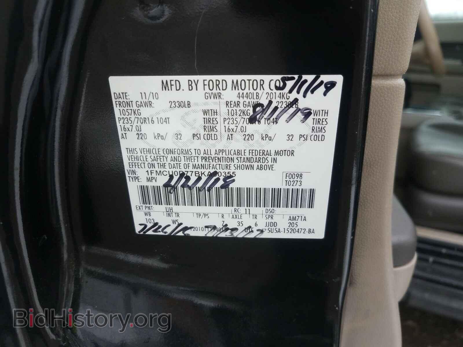 2011 FORD ESCAPE - VIN: 1FMCU0D77BKA90355 - Photo 10