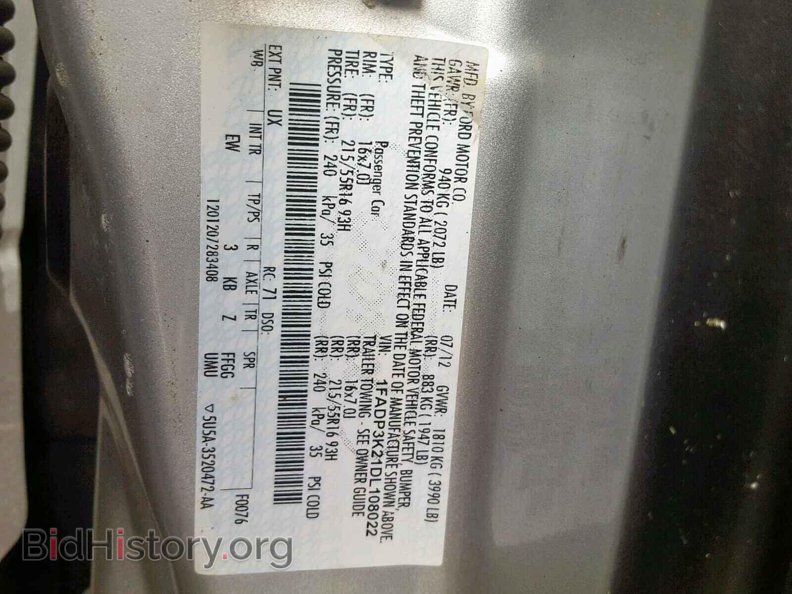 2013 FORD FOCUS - VIN: 1FADP3K21DL108022 - Фото 10