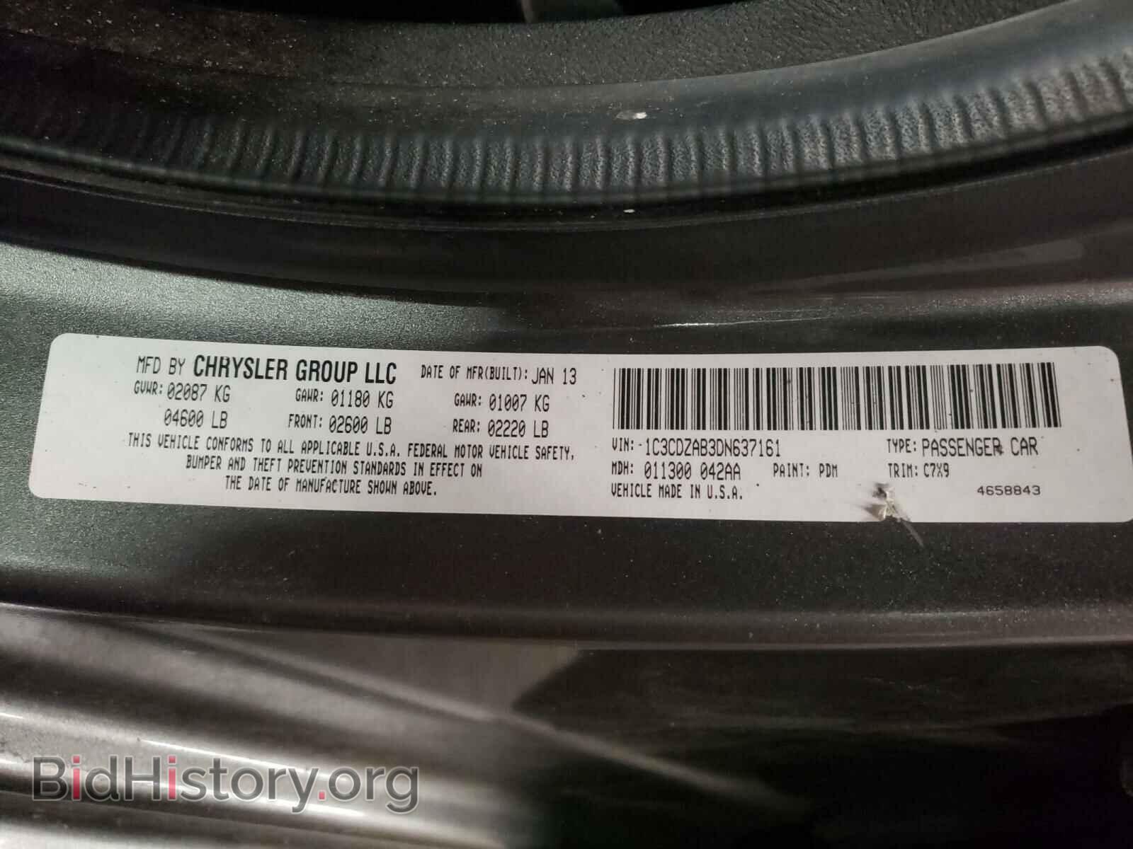 2013 DODGE AVENGER - VIN: 1C3CDZAB3DN637161 - Photo 10