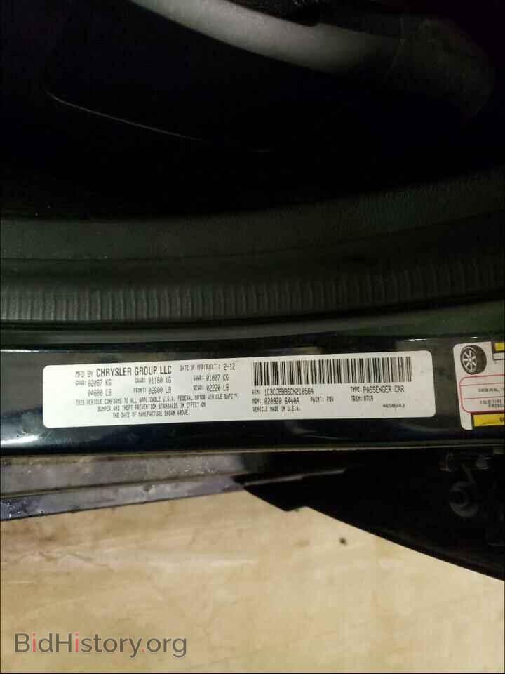 2012 CHRYSLER 200 - VIN: 1C3CCBBB6CN210564 - Фото 10