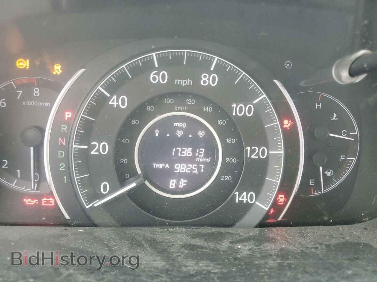2012 HONDA CRV - VIN: 5J6RM3H52CL029431 - Фото 9