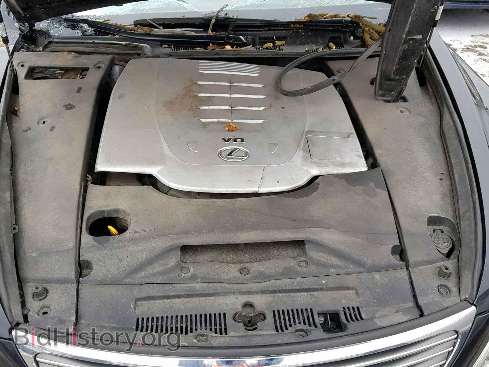 2008 LEXUS LS460 - VIN: JTHBL46F985072962 - Фото 7
