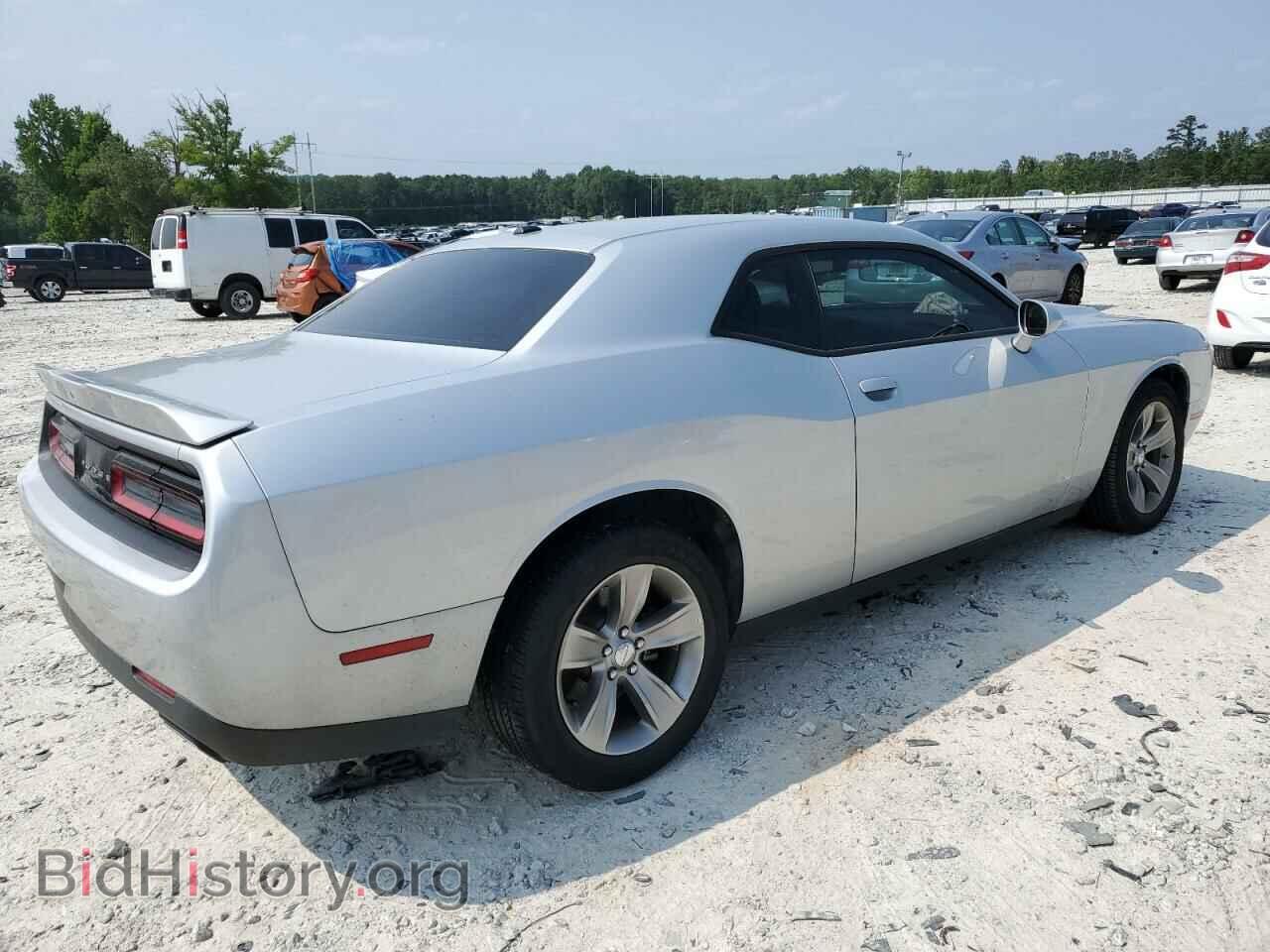 2021 DODGE CHALLENGER - VIN: 2C3CDZAG1MH513510 - Photo 3