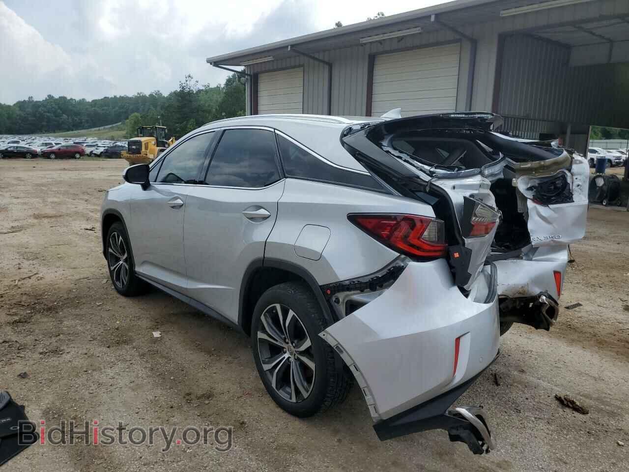 2017 LEXUS RX350 - VIN: 2T2ZZMCA3HC065348 - Фото 2