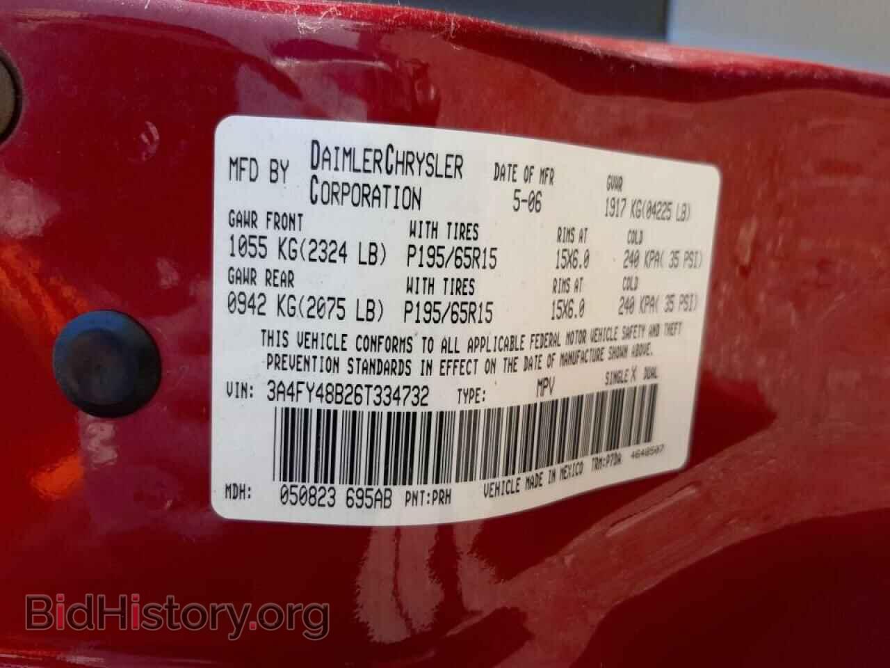 2006 CHRYSLER PT CRUISER - VIN: 3A4FY48B26T334732 - Фото 10