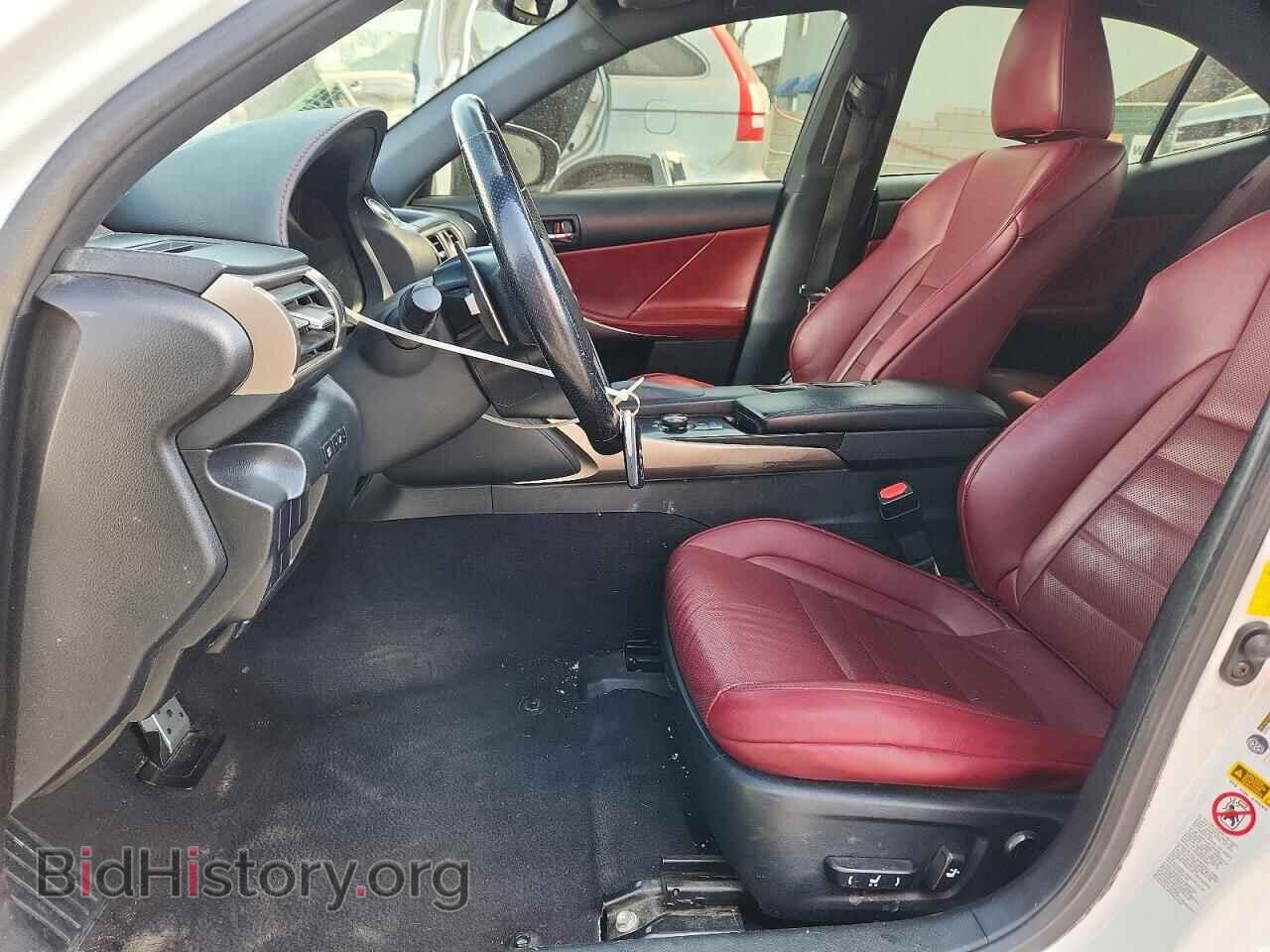 2014 LEXUS IS - VIN: JTHBE1D22E5013272 - Photo 7