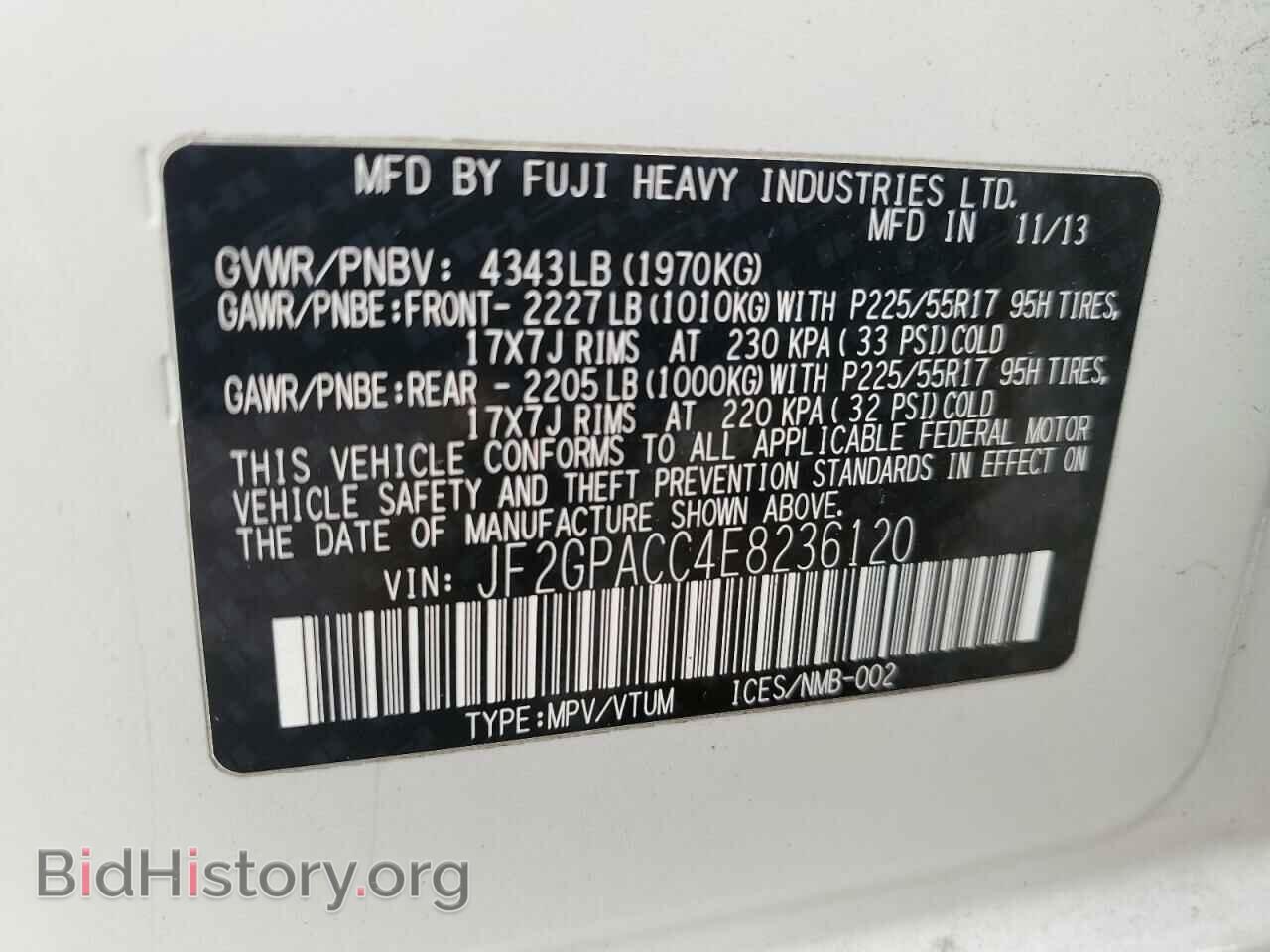 2014 SUBARU XV - VIN: JF2GPACC4E8236120 - Photo 13