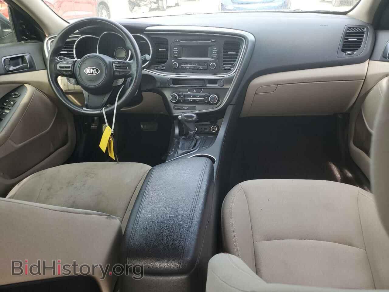 2014 KIA OPTIMA - VIN: 5XXGM4A77EG306012 - Фото 8