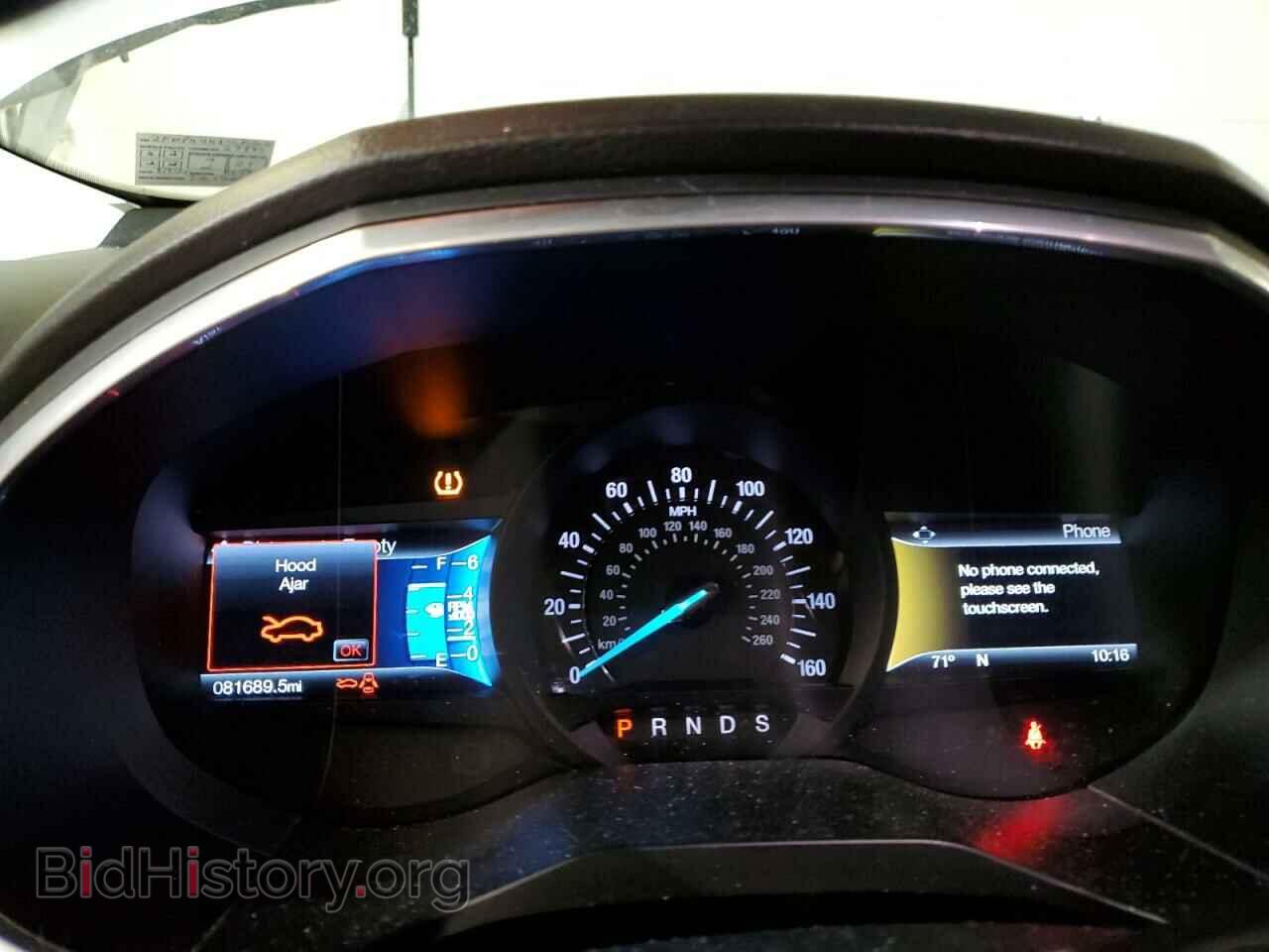 2016 FORD EDGE - VIN: 2FMPK4K87GBC20176 - Фото 9