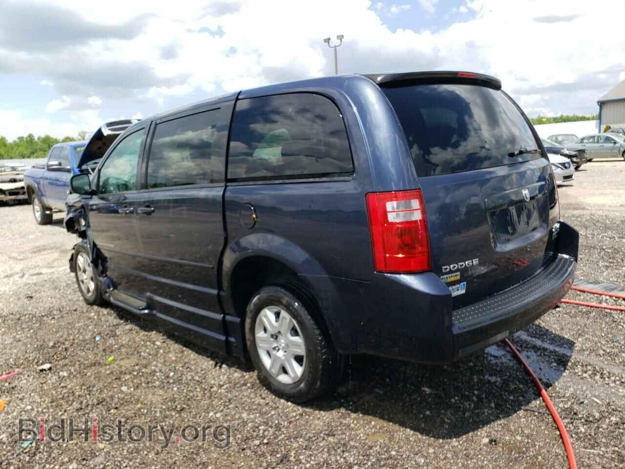 2009 DODGE CARAVAN - VIN: 1D8HN44E59B511661 - Фото 2