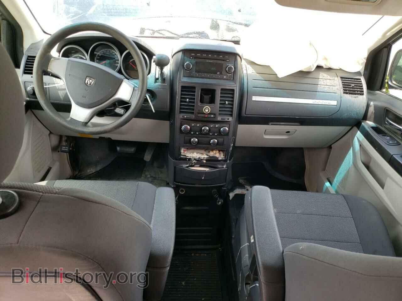 2009 DODGE CARAVAN - VIN: 1D8HN44E59B511661 - Фото 8
